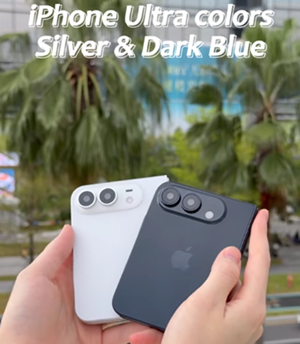 iPhone Ultra