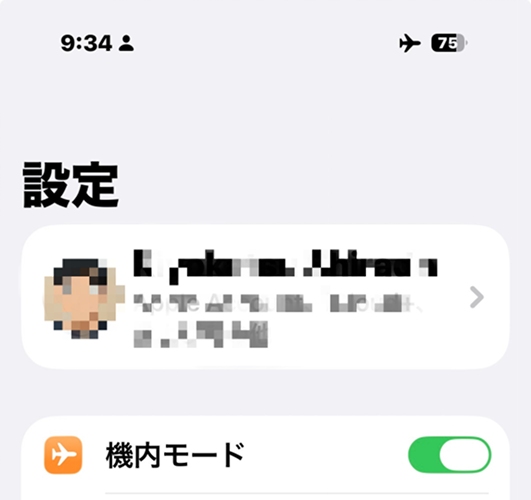 機内モードのオン・オフでiPhone 18のSOS表示を解除