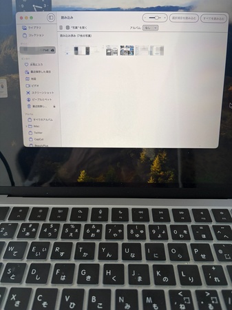 ipadからpcを経由してandroidへ写真を移す手順1