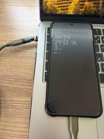 ipadからpcを経由してandroidへ写真を移す手順2