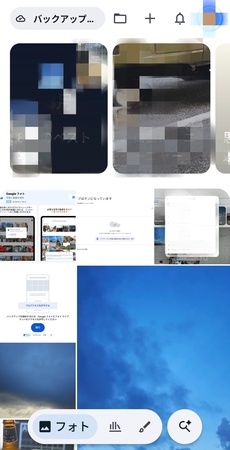 googleフォトでipadの写真をandroidから見る-android端末