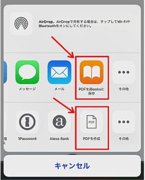 Apple Books
