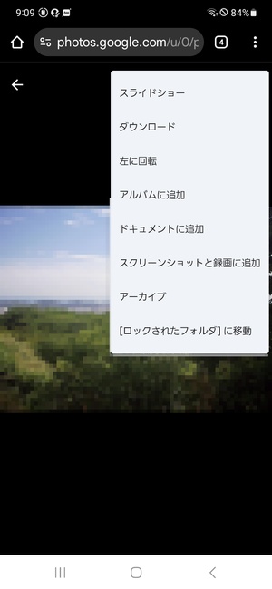 クラウド同期を確認して写真を再ダウンロードする