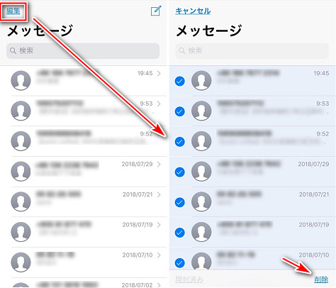 Macとiphoneからimessage履歴を削除する方法