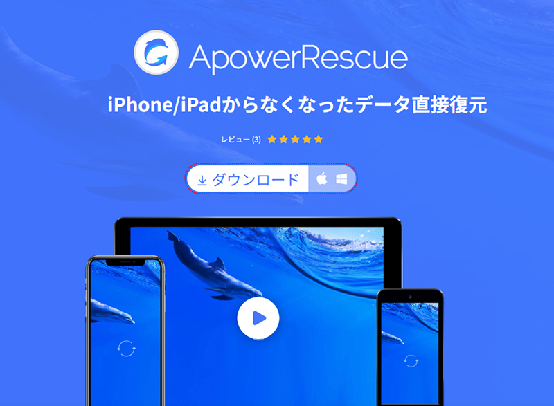 Apowersoft