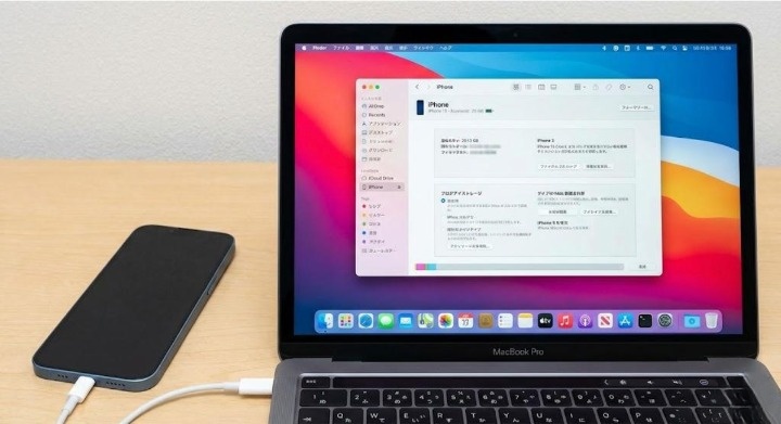Pdf パソコン から スマホ