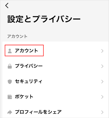 recover-tiktok-videos