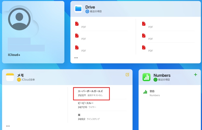 Restore Notes from Icloud Com