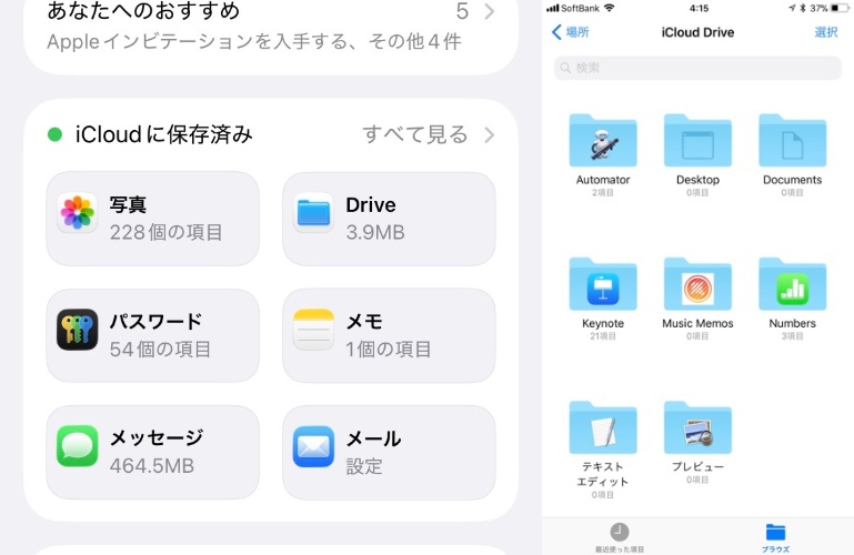Restore Numbers Pages Keynote from Icloud Drive