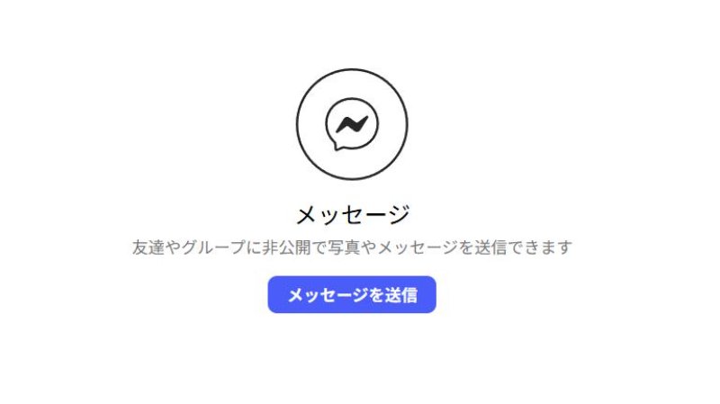 /launch-line-recovery