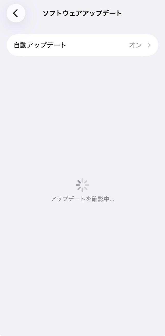 Update Os and Icloud App