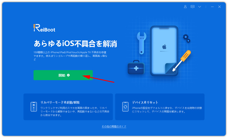 p10lite ウィジェット 時計 安い 遅れてる