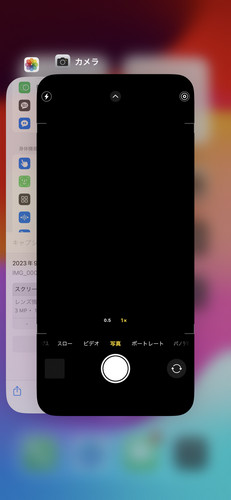 iphone カメラ 起動 落ちる