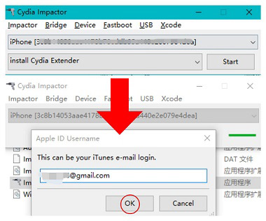 ios 11 脱獄
