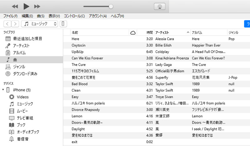 iTunes 音楽 iPhone 同期