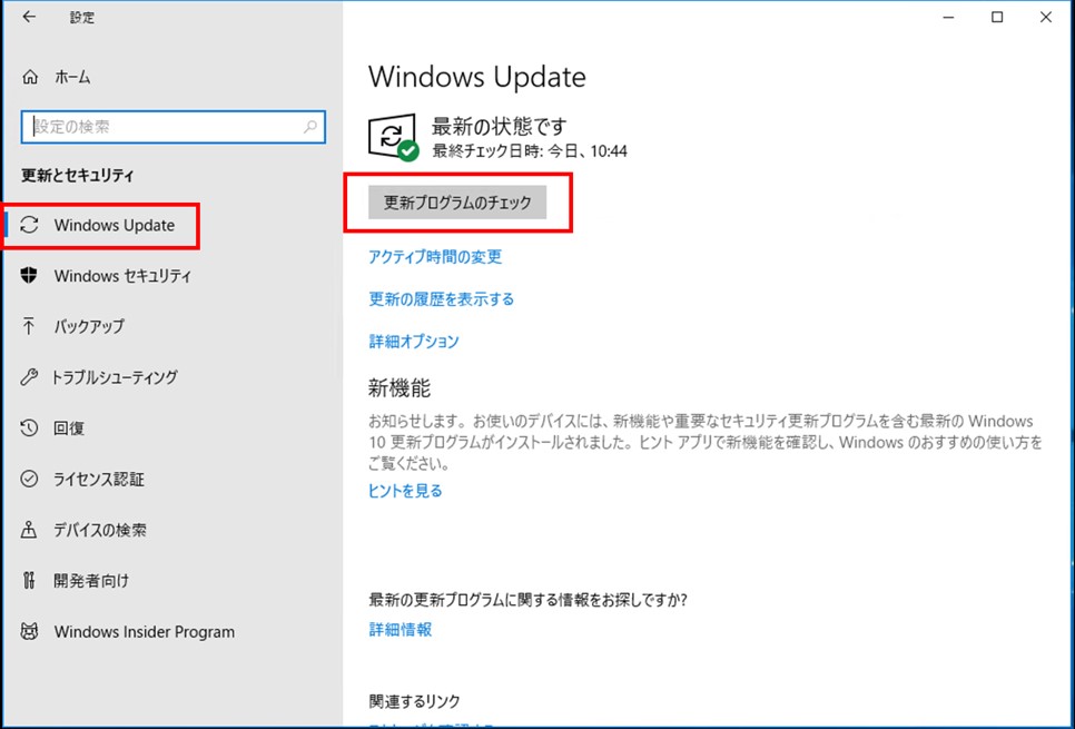 販売 windows10 itunes cd 取り込み