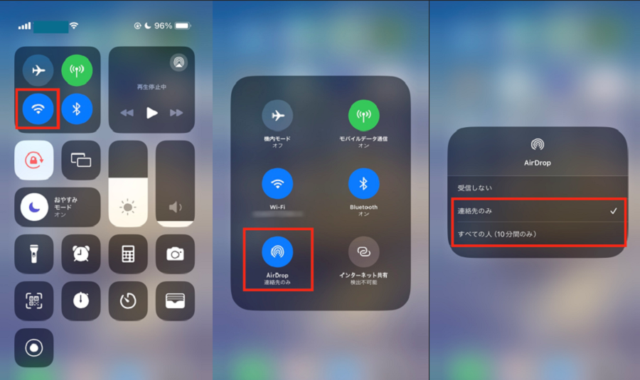 選択項目を読み込む