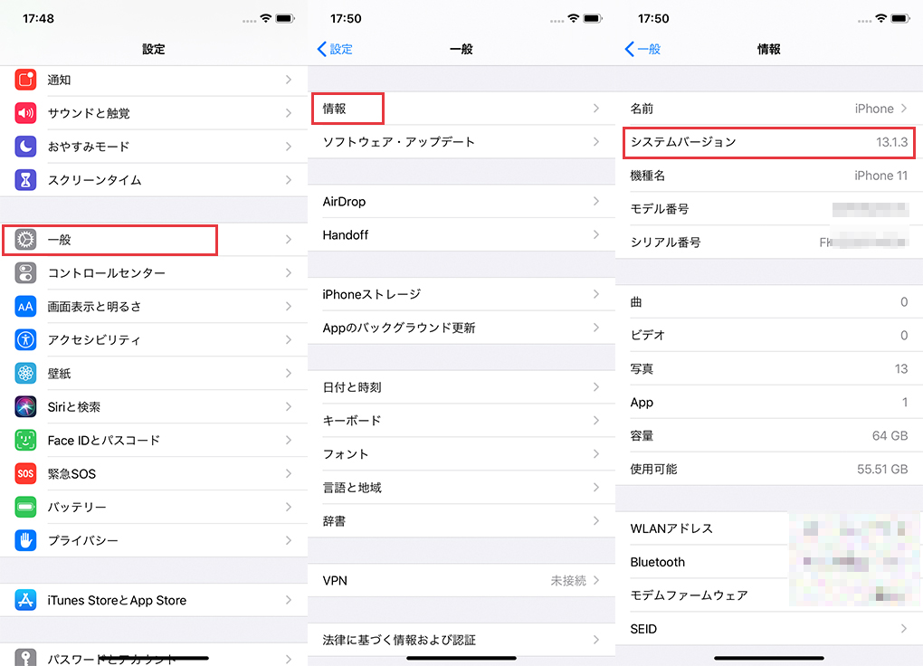 セール iphone bluetooth イヤホン 切れる