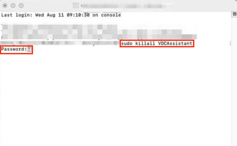 「sudo killall VDCAssistant」を入力