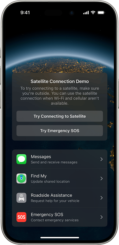 衛星 通信 iphone