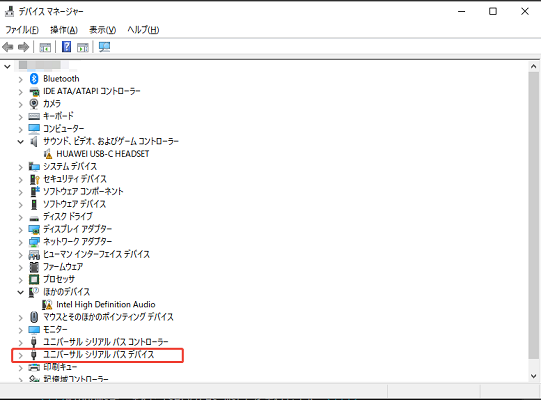 Apple Mobile Device USB Driverを更新