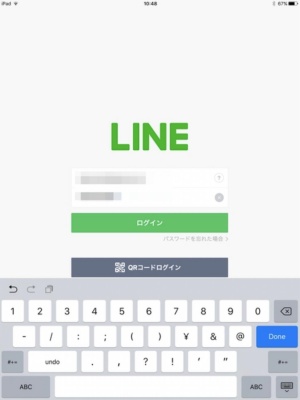 iPhoneと同じアカウントでログイン