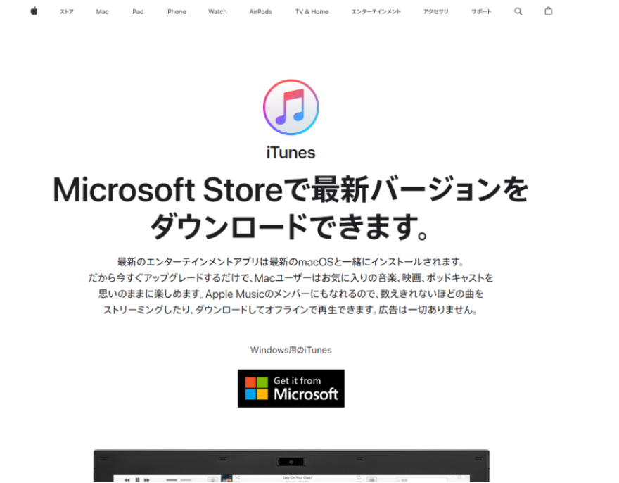 データの削除