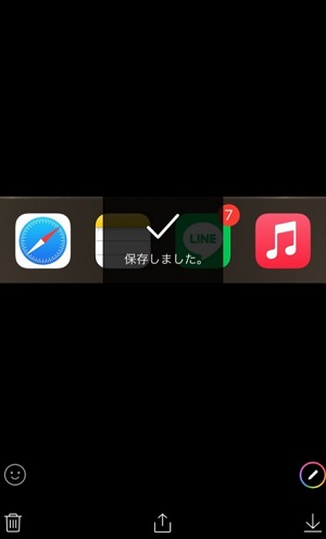 iPhoneでトーク履歴の写真の復元