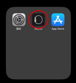 「iPhoneから通知を反映