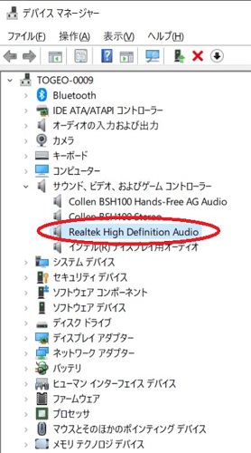 再インストール
