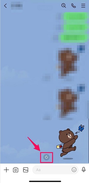 LINEのビックリマーク メッセージの再送