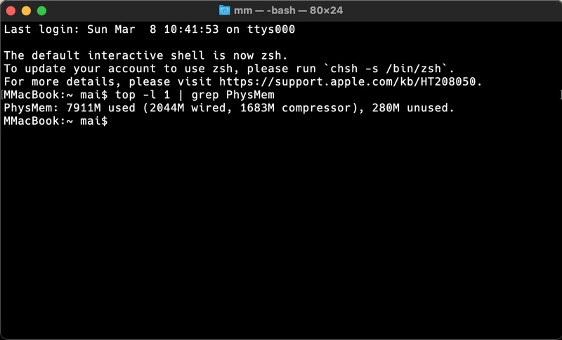 ターミナルコマンドでmacのメモリ使用量を確認する
