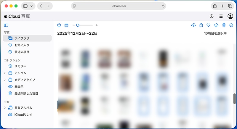 Icloud.comからiphone画像を削除する