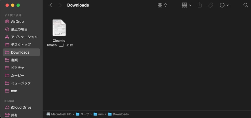 ショートカットキー（command + Delete）で不要なファイルを削除する
