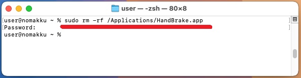 ターミナルでmacアプリを強制削除する