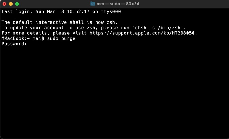 ターミナルコマンドでmacのメモリを強制解放する