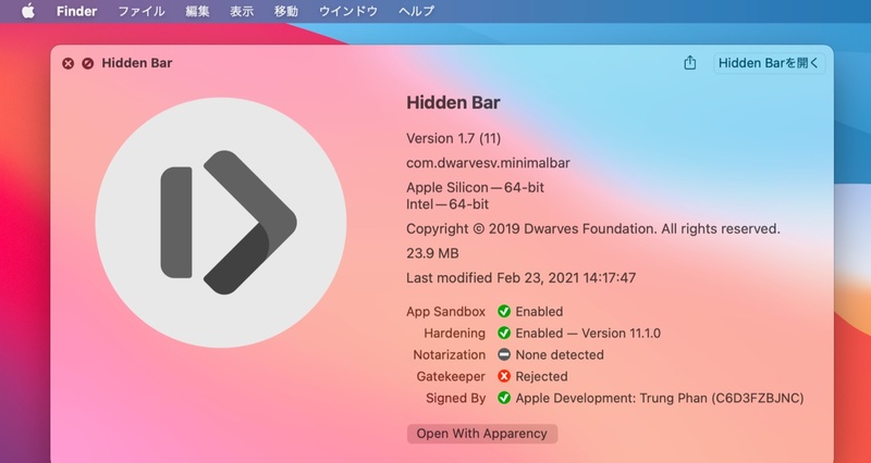 Hidden Bar