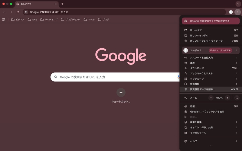 How to Clear Claude Cache on Chrome