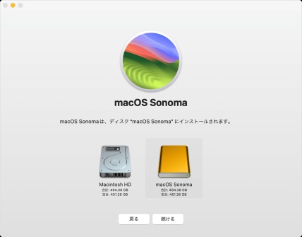 外付けドライブを選択し「install Macos」を実行