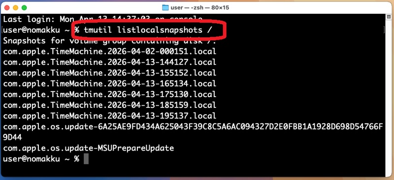 Time Machineのローカルスナップショットを削除する