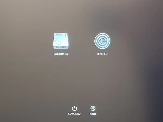 キーボードのcommandキーとdキーを同時に押します