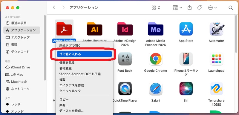 Uninstall Adobe Apps from Finder