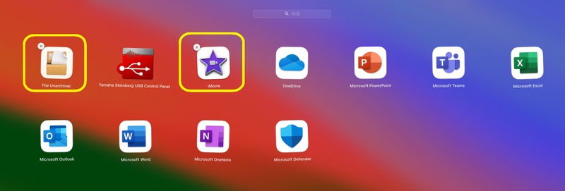 Launchpadからアプリをアンインストールする
