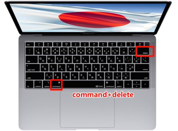 Command+Deleteキー操作のイメージ