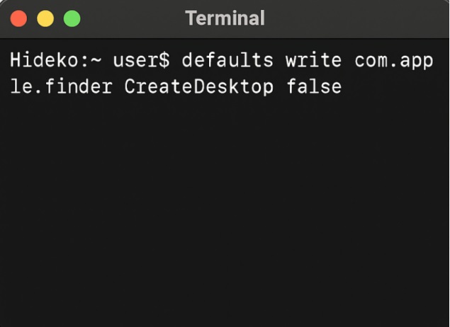 ターミナルでデスクトップ非表示コマンドを入力する