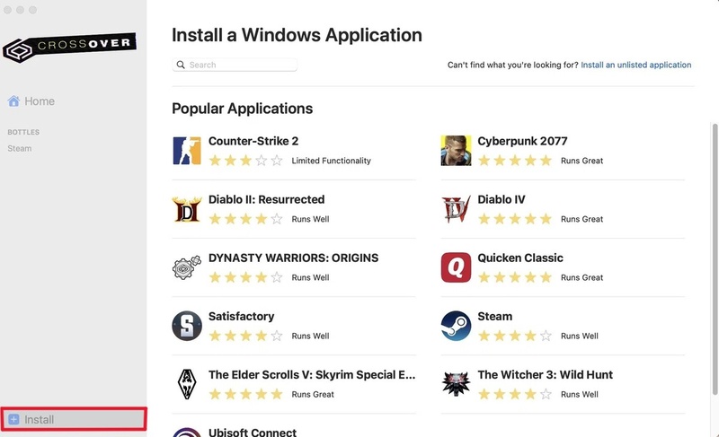 「インストール」をクリック