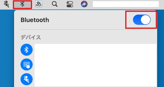 メニューバーのbluetoothアイコン