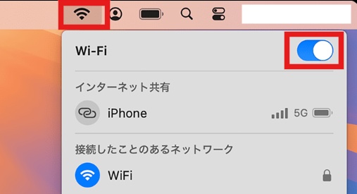 メニューバーのwi Fiアイコン