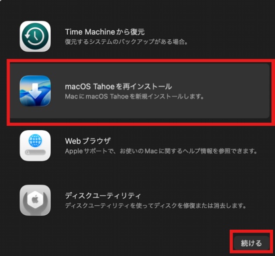 Reinstall Macos Tahoe