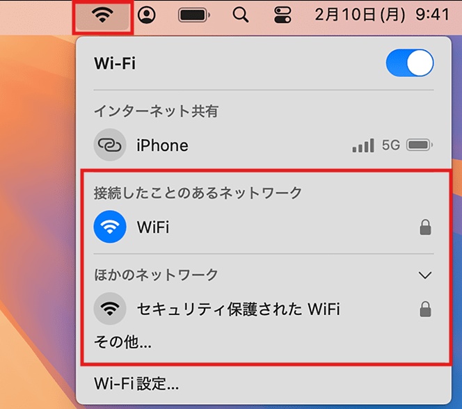 メニューバーのwi Fiアイコンとトグルボタン